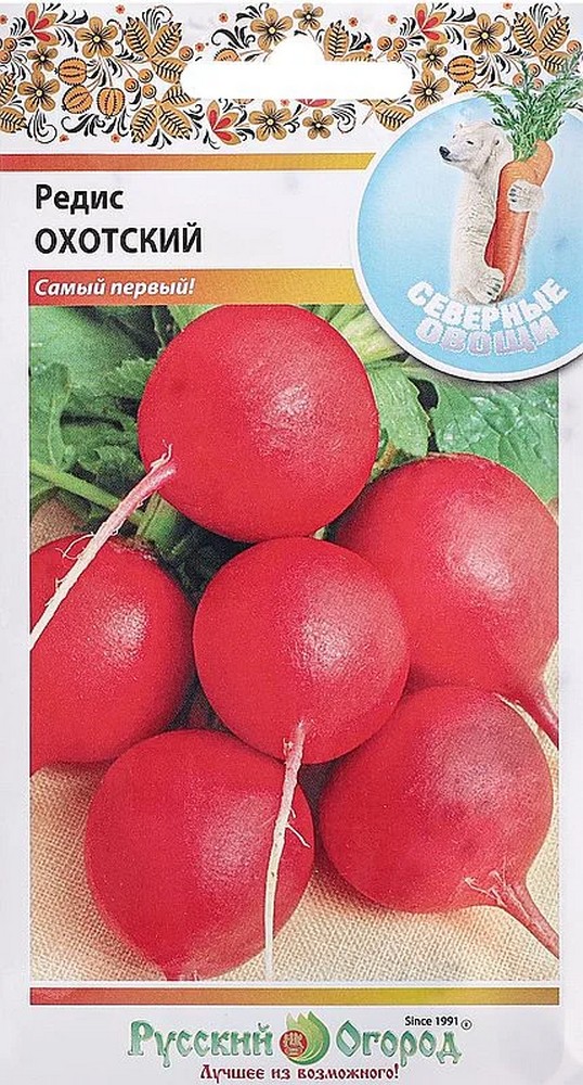 Редис Охотский, 3 г Русский огород