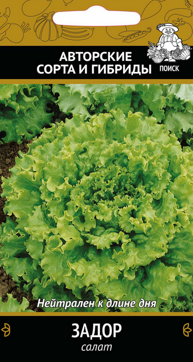 Салат Задор, 1 г