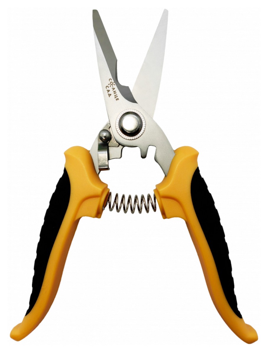 Ножницы "Солнце Сад" универсальные SG 2002