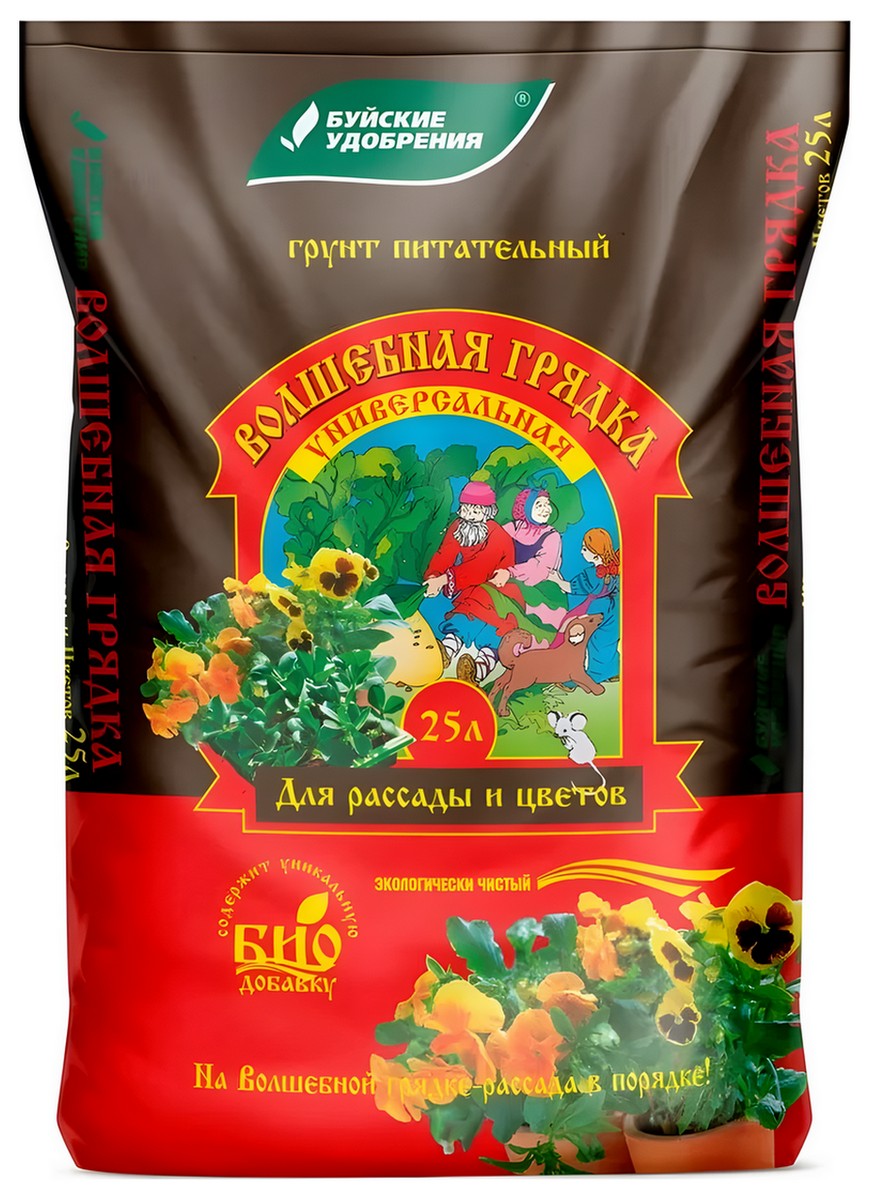 Грунт Волшебная грядка универсальный, 25 л