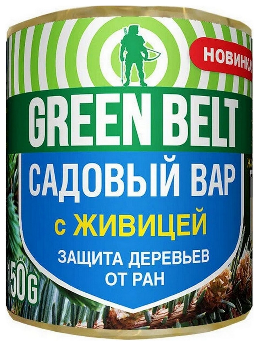 Вар садовый с живицей, 150 г Грин Бэлт