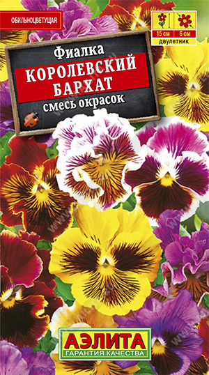 Фигурка Ехидна