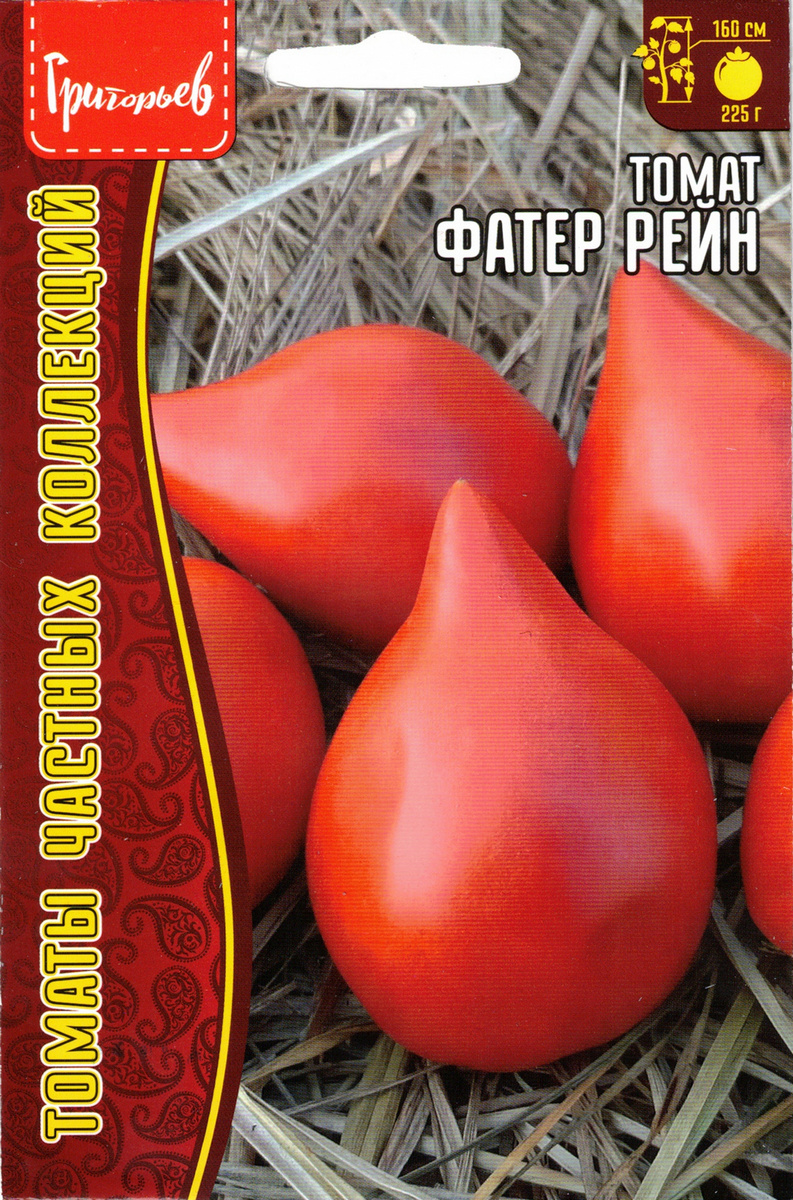 Томат Фатер Рейн, 5 шт. 