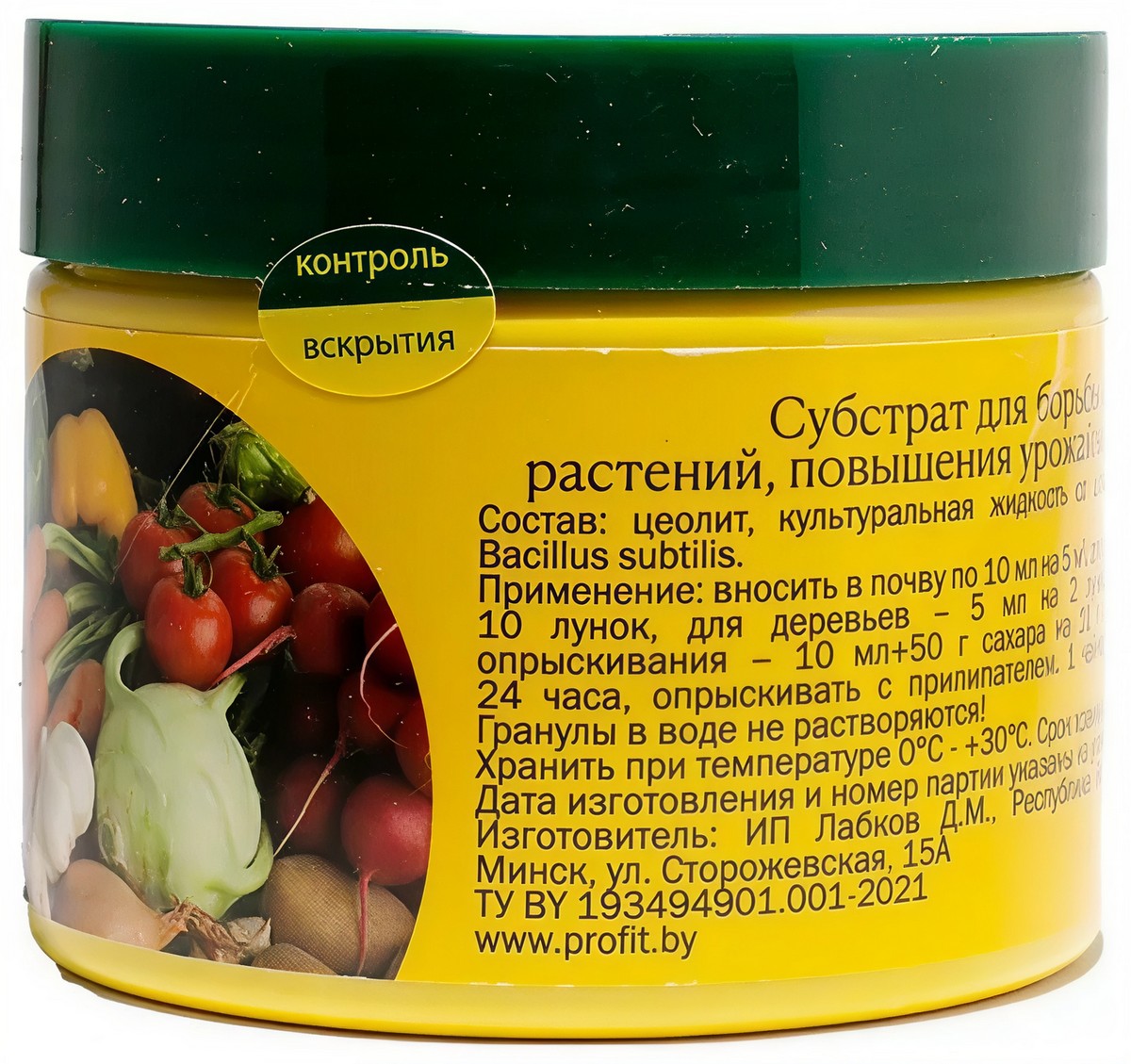 Profit Природная защита-Сенная палочка, 250 мл