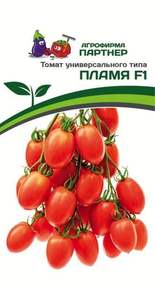 Томат Пламя F1, 10 шт. Агрофирма Партнер.