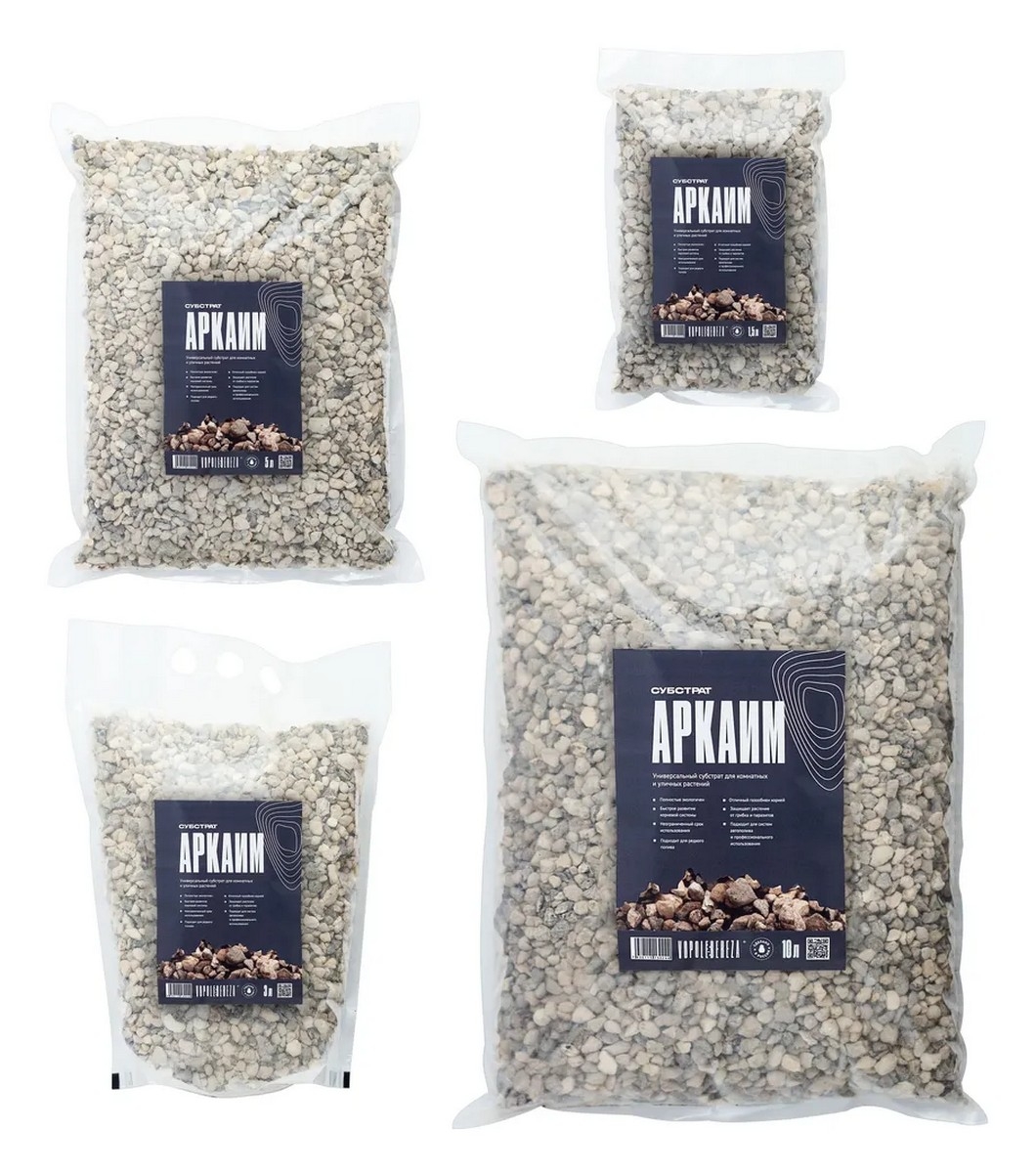 Грунт Аркаим, 1,5 л