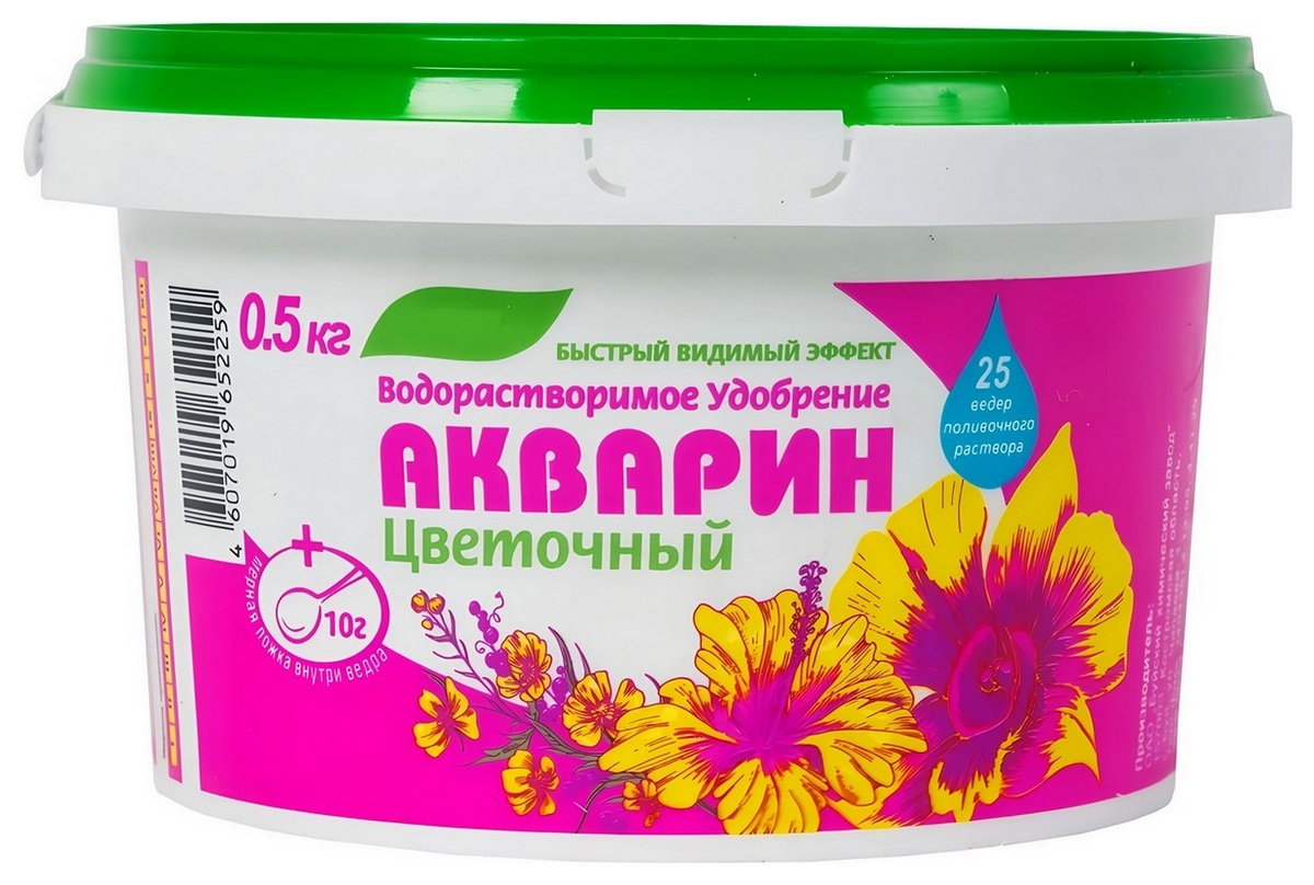 Акварин цветочный ведро, 500 г