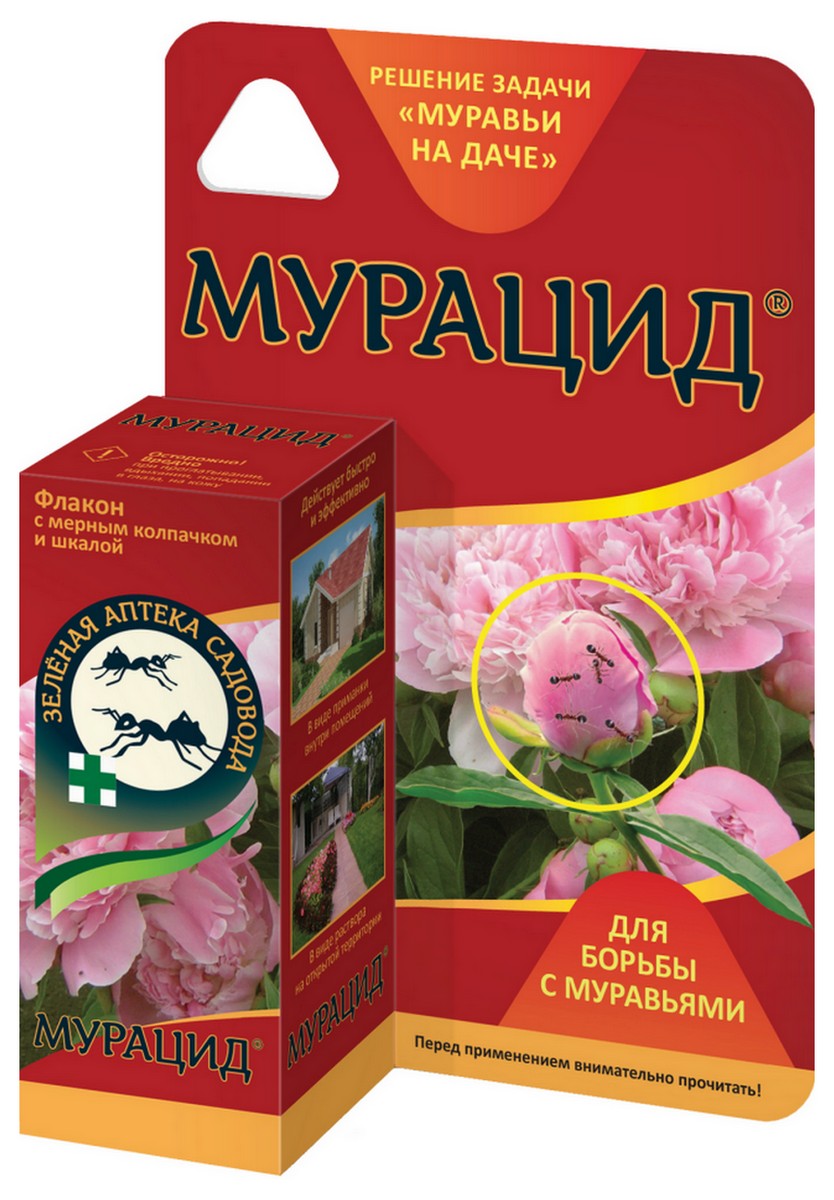 Мурацид, 10 мл