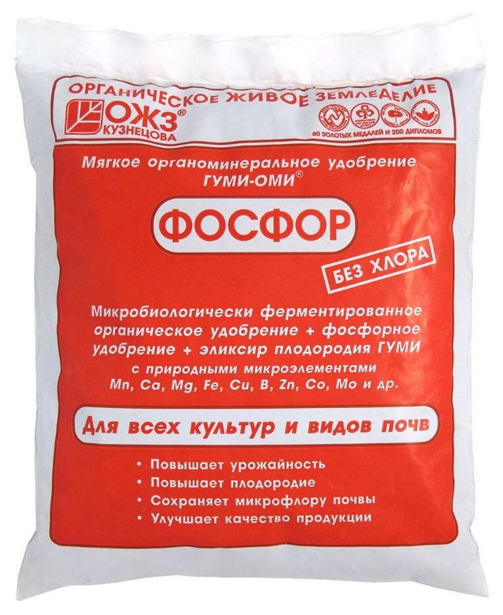 Гуми-Оми СуперФосфат, 500 г
