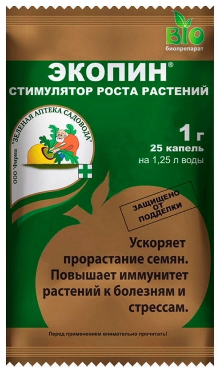 Экопин, 1 г