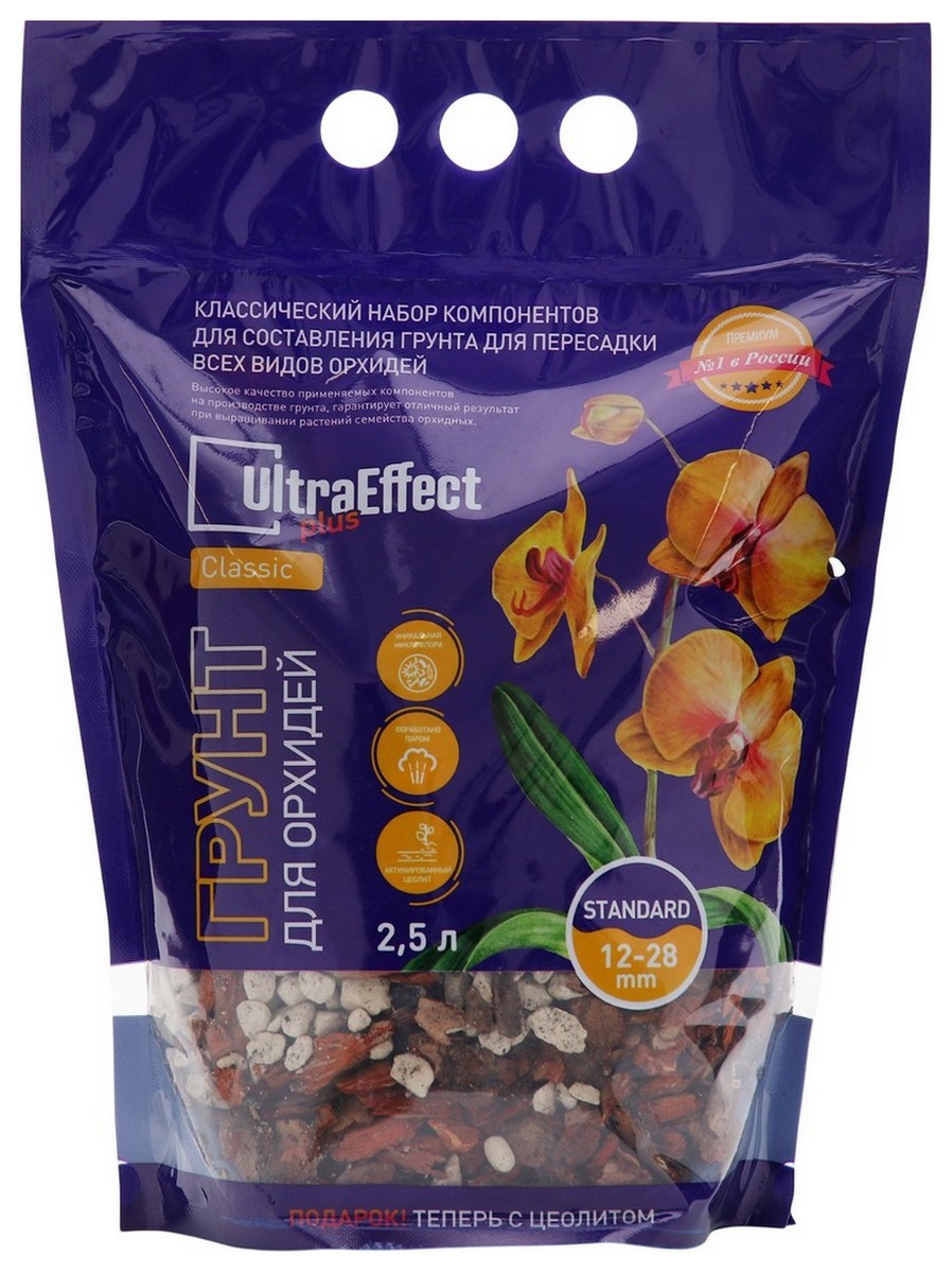 Грунт для орхидей Standart 12-28 мм, 2,5 л UltraEffect 
