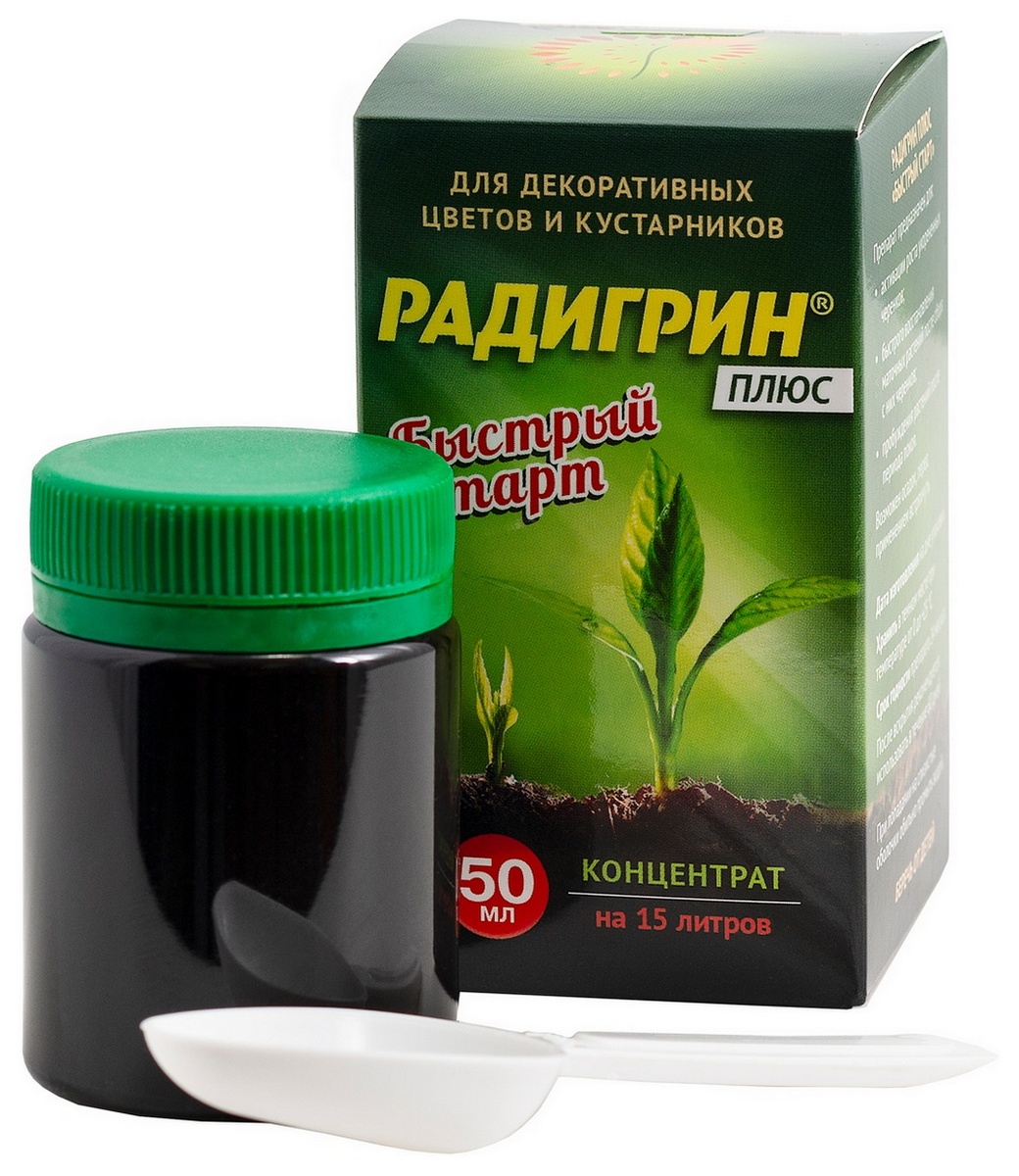 Радигрин плюс Быстрый старт, 50 мл