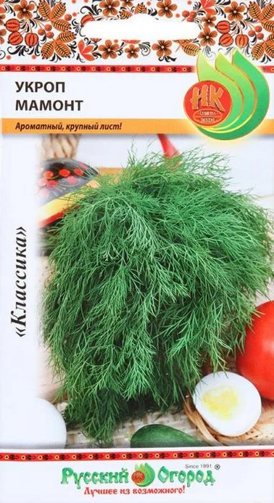 Укроп Мамонт, 2 г. Русский огород.