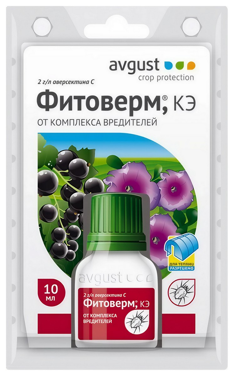 Фитоверм флакон, 10 мл Август