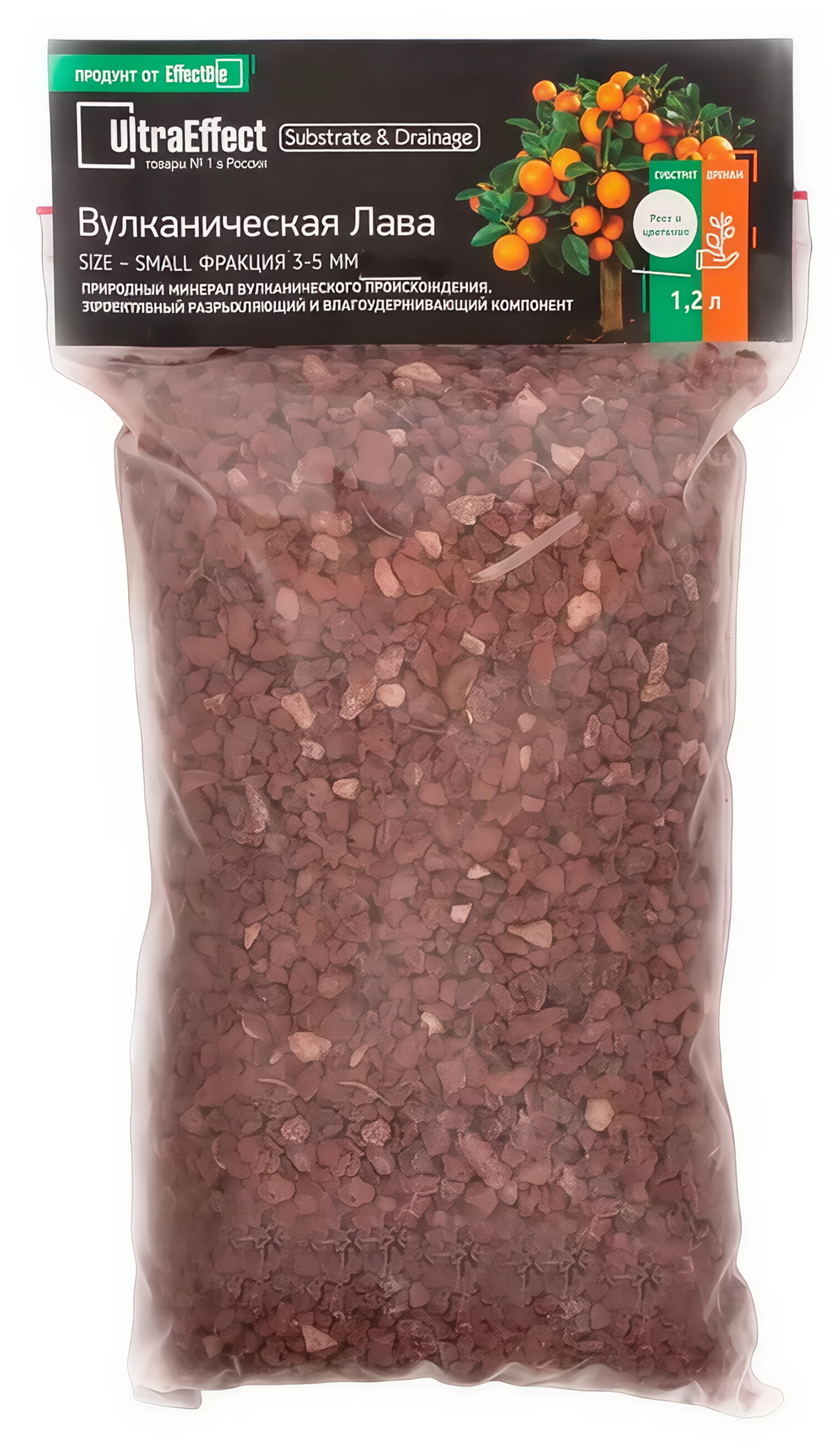 Вулканическая лава EcoLine (ЭкоЛайн) фракция 3-5 мм, 1,2 л UltraEffect (УльтраЭффект)