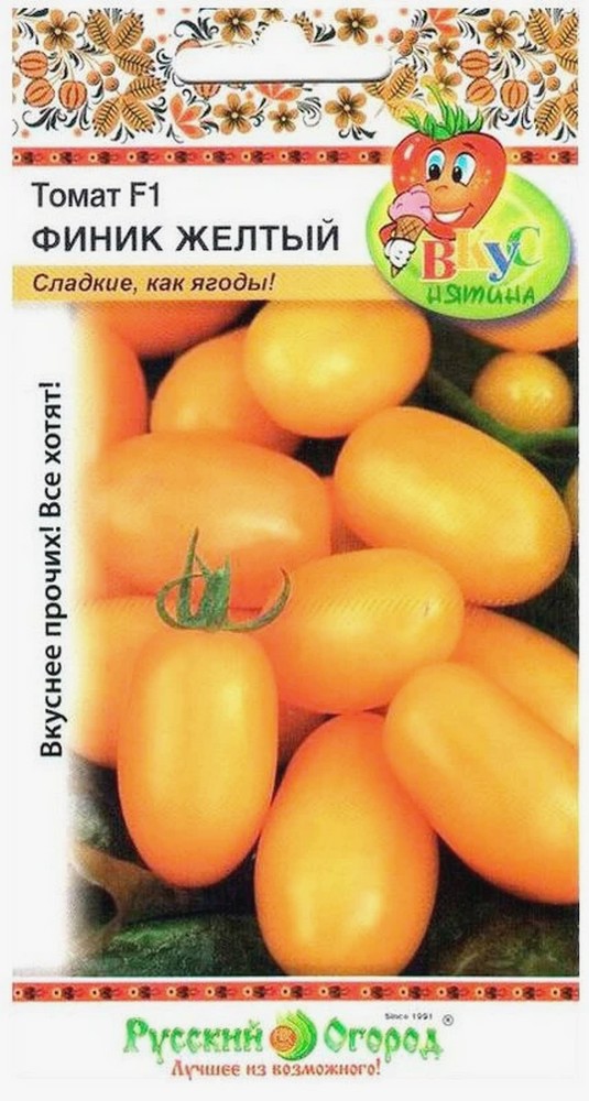 Томат Финик Желтый F1, 15 шт. Русский огород