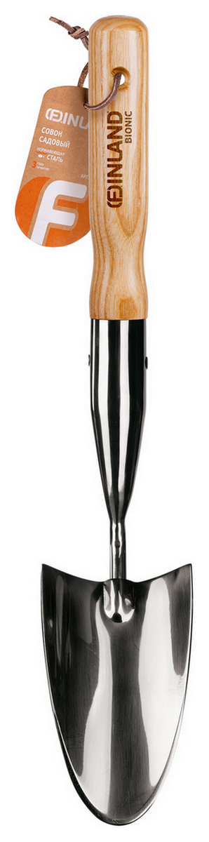 Совок Finland с длинной рукояткой, широкий, арт. 1846
