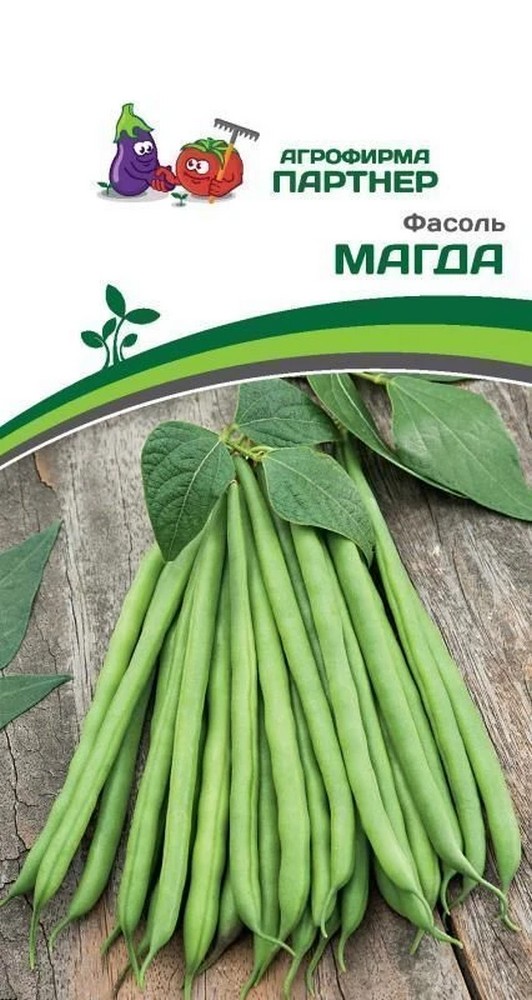 Фасоль Магда, 5 г