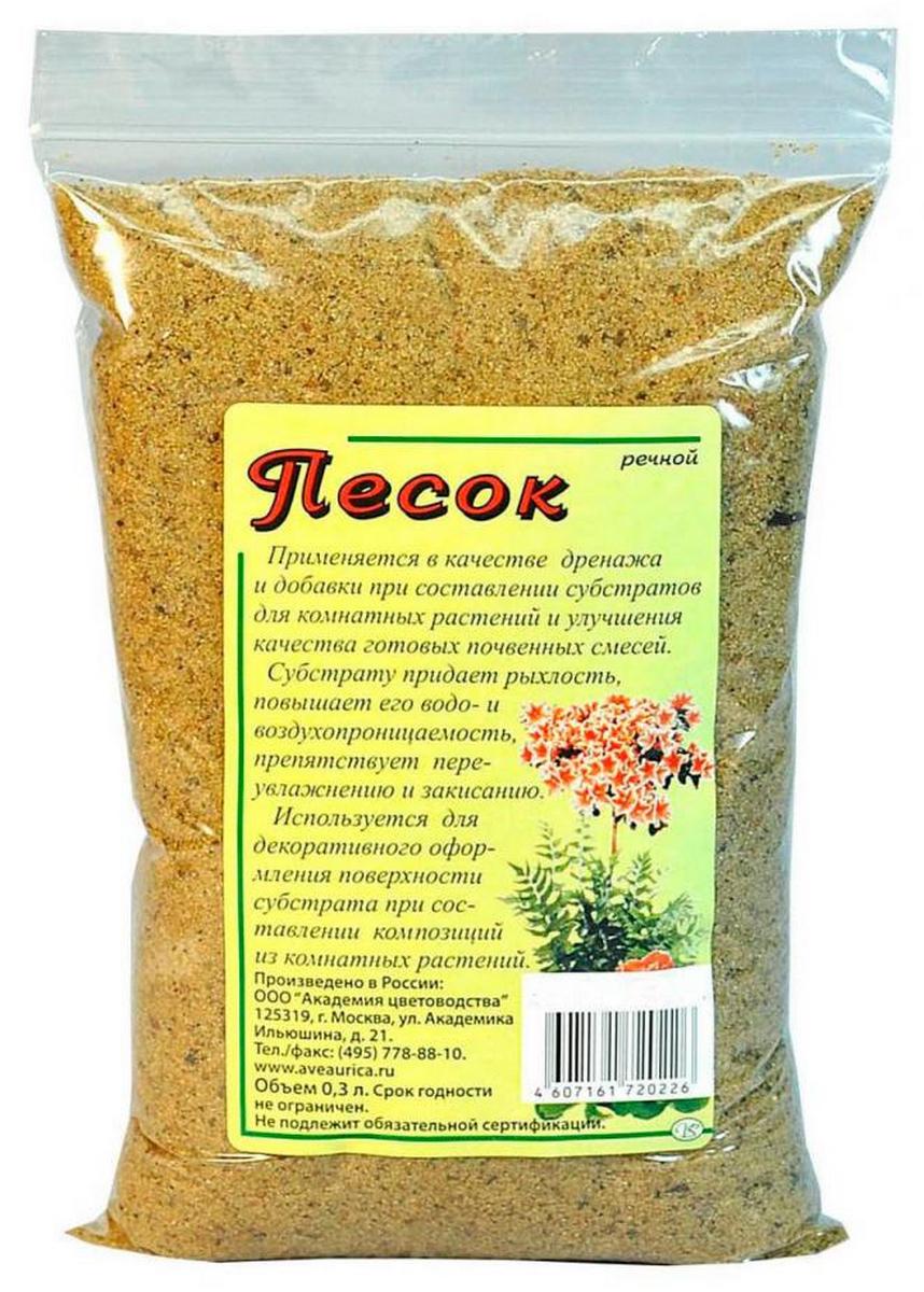 Субстрат Песок, 300 мл