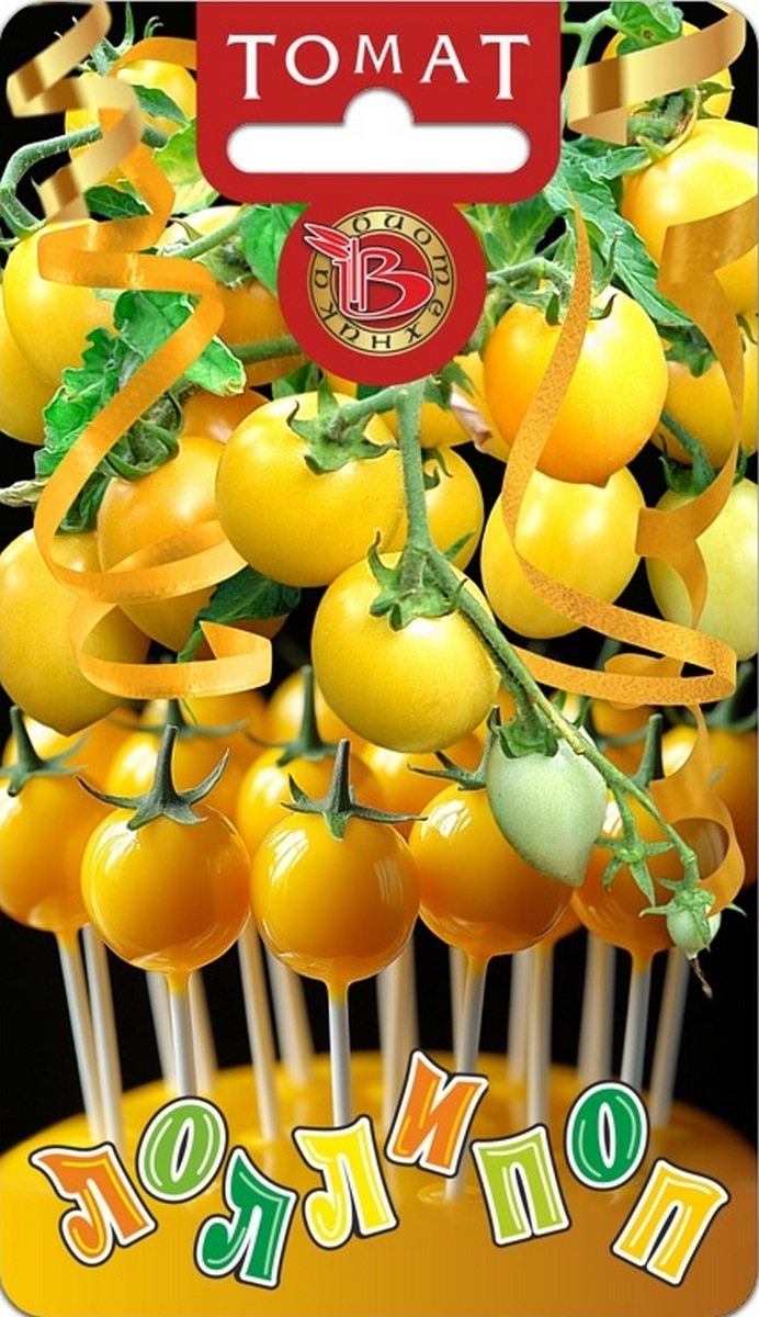 Томат Лоллипоп F1, 10 шт.