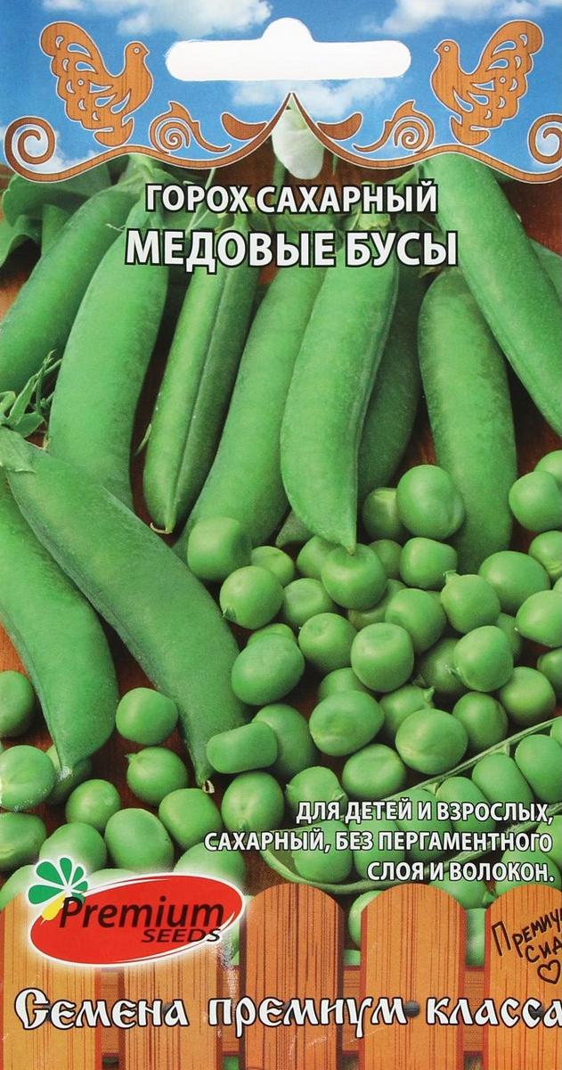 Горох сахарный Медовые бусы, 7 г