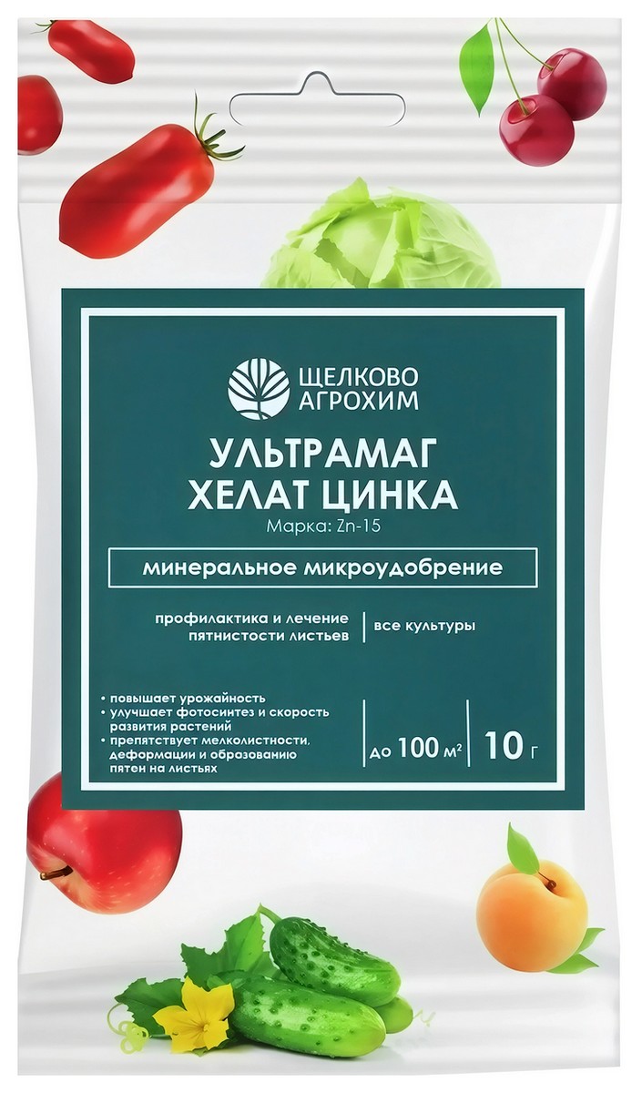 Ультрамаг Хелат Цинка, 10 г
