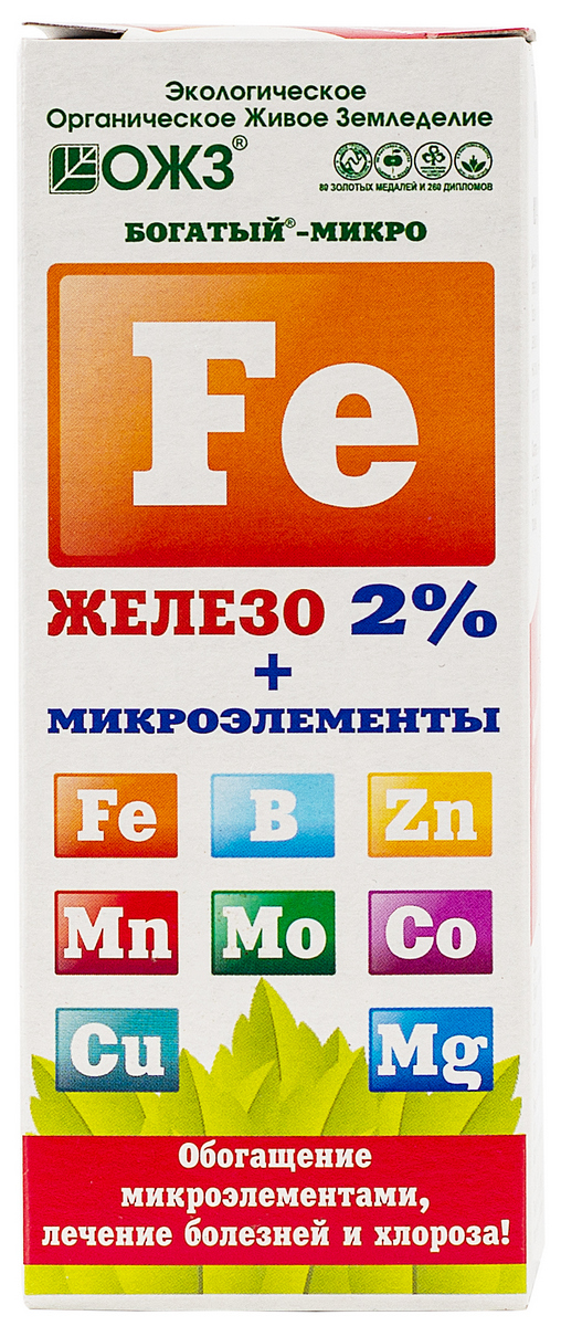 Богатый-микро Fe-железо, 100 мл