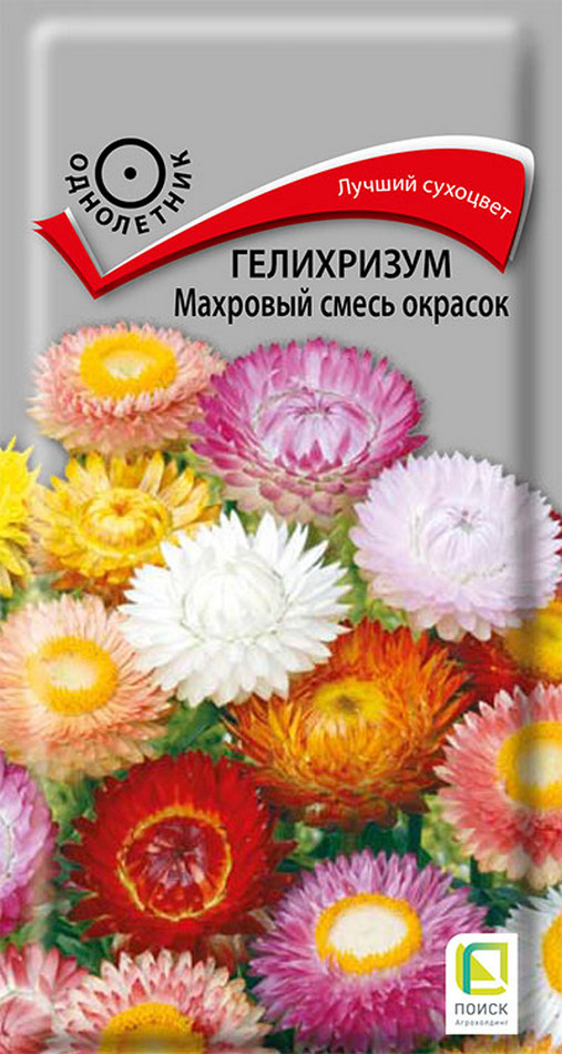 Гелихризум Махровый смесь окрасок, 0,25 г