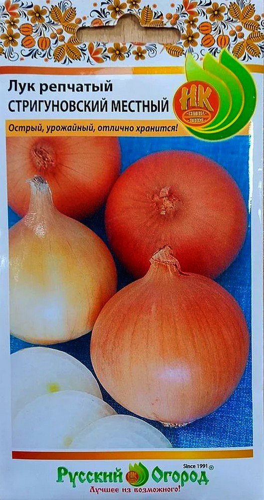 Лук репчатый Стригуновский местный, 1 г Русский огород