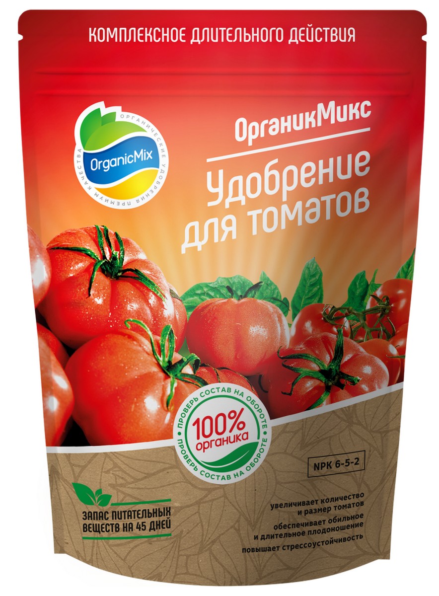 Органик Микс для томатов 850 г