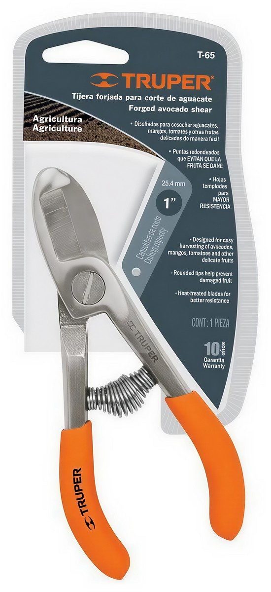 Секатор усиленный 5 1/2", арт. 18459