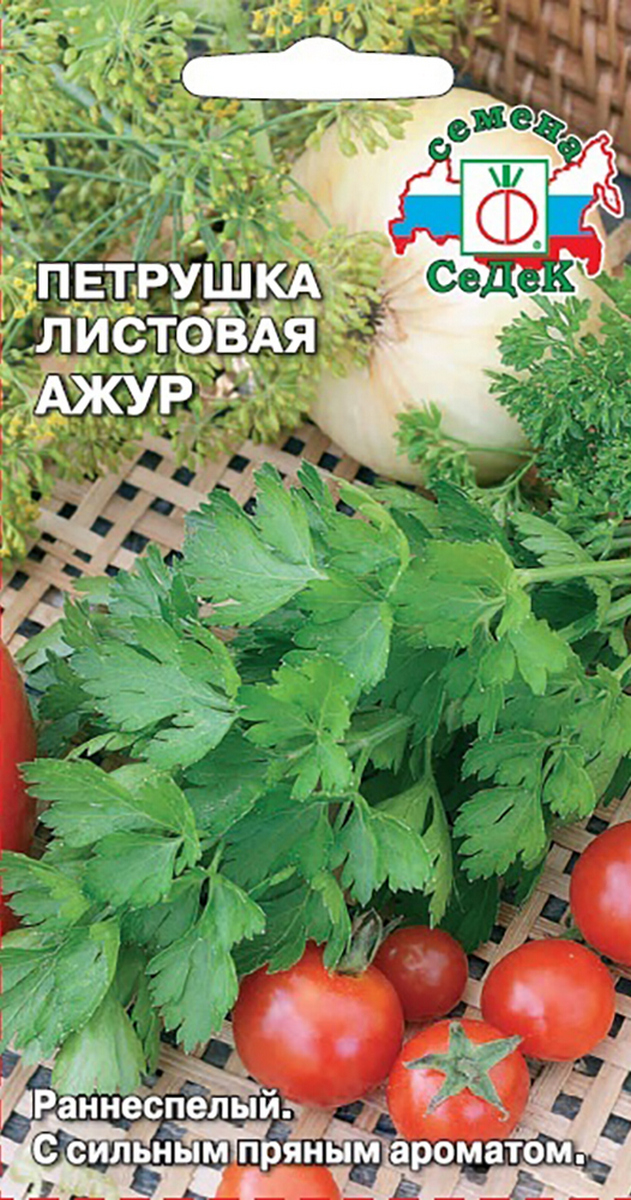 Петрушка Ажур, 2 г