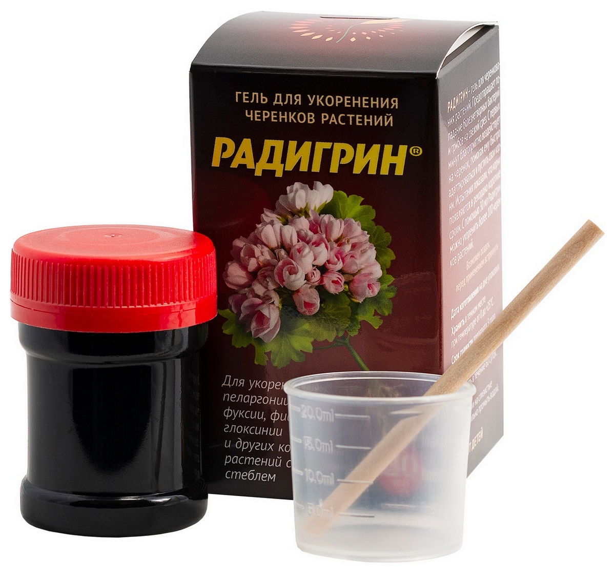 Радигрин для пеларгонии, фуксии, фиалки и других комнатных растений, красный, 30 мл
