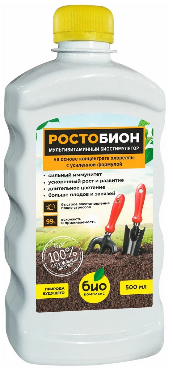 Ростобион, 500 мл