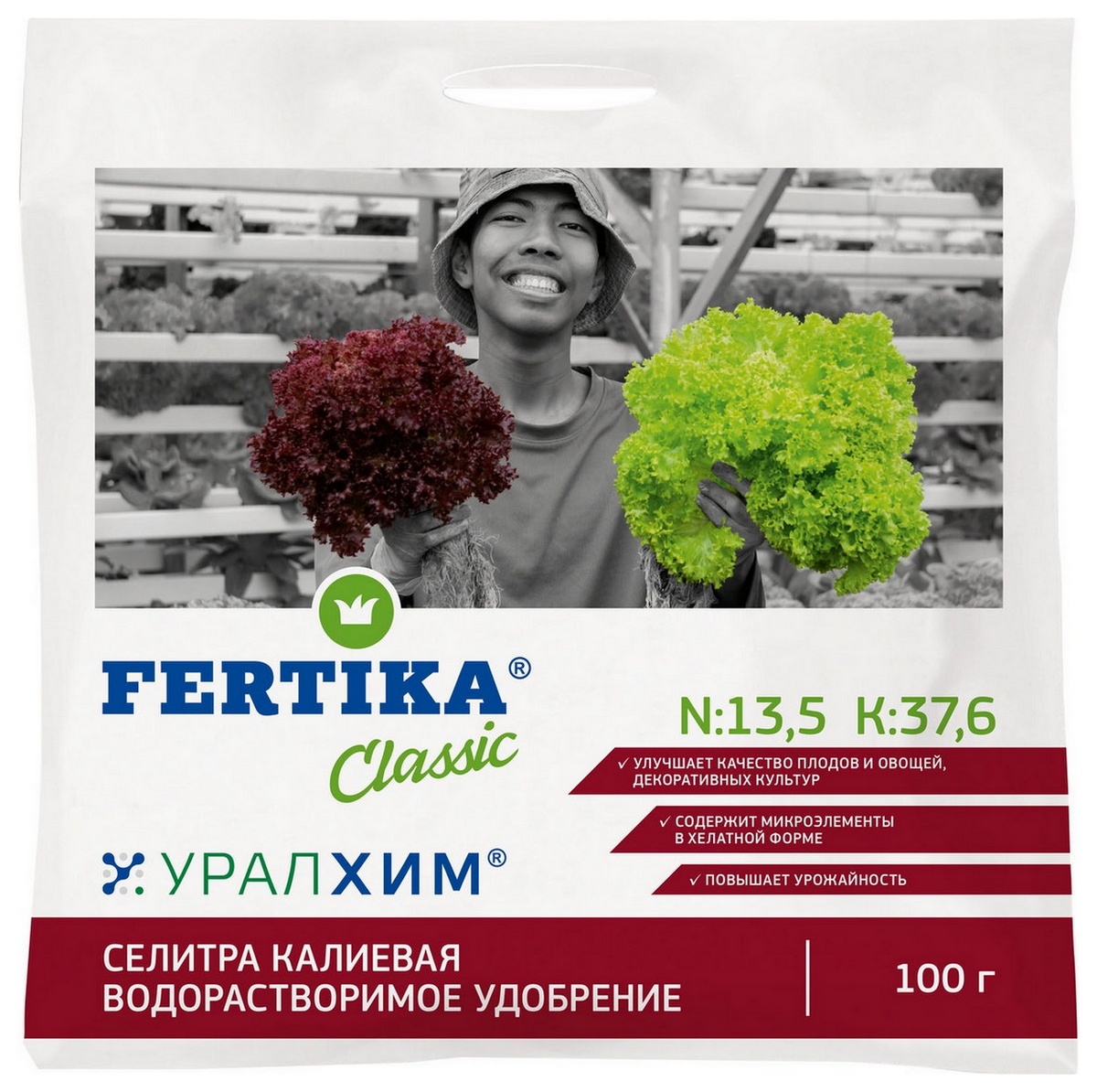 Фертика Селитра калиевая, 100 г