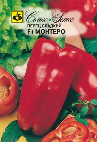 Перец сладкий Монтеро F1, 5 шт.