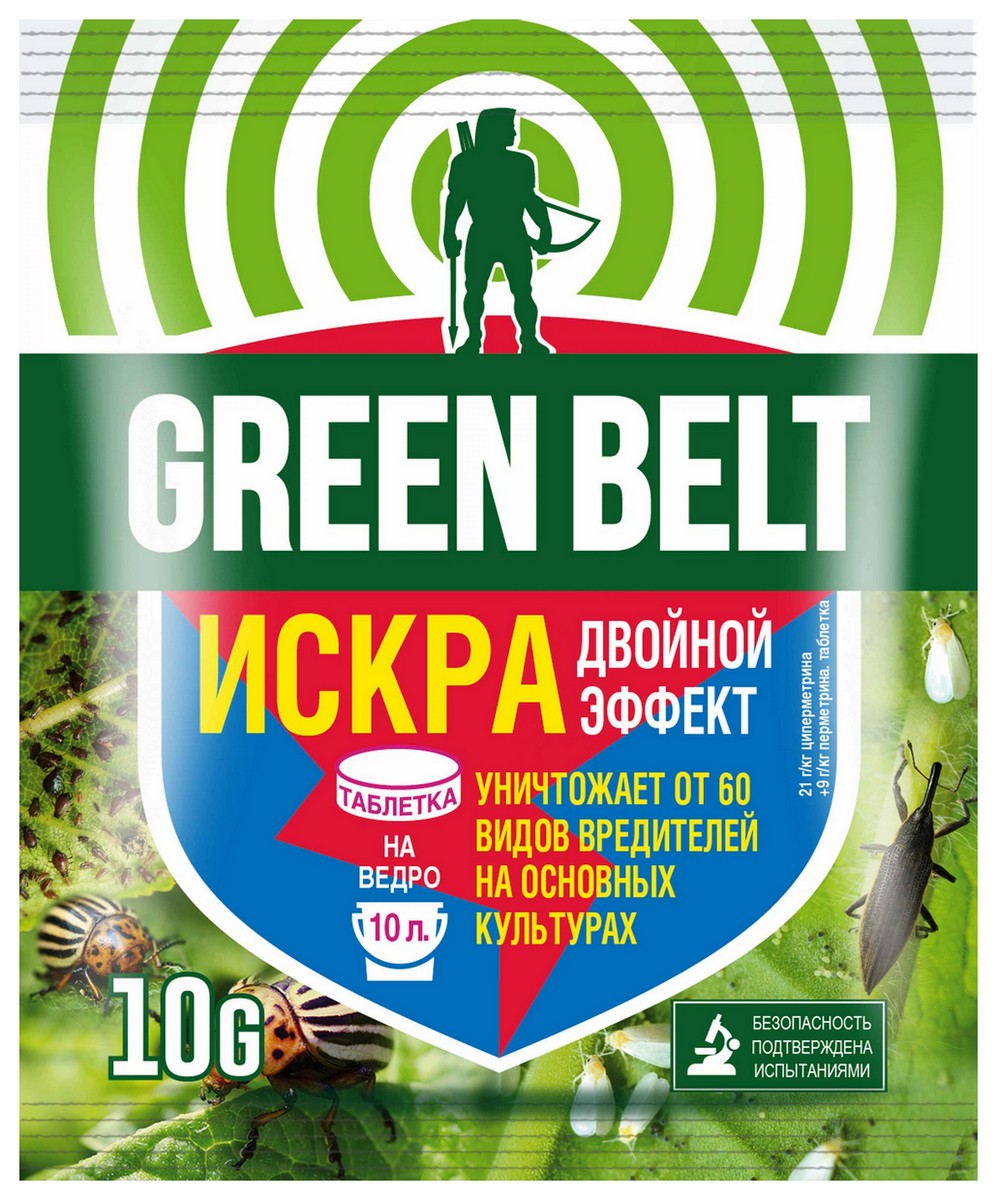 Искра Двойной эффект, 10 г Грин Бэлт
