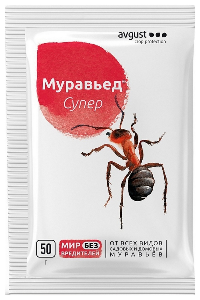 Муравьед Супер, 50 г Август