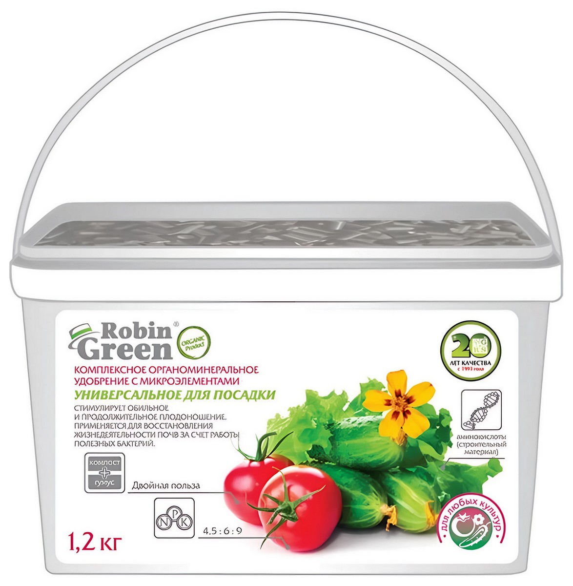 ОМУ Универсальное, 1,2 кг Robin Green