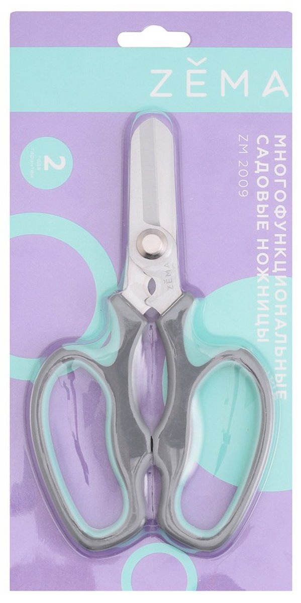 Многофункциональные садовые ножницы ZM 2009