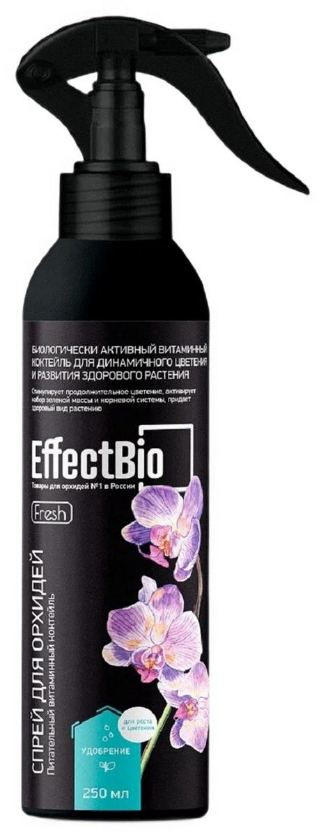 Спрей для орхидей питательный витаминный коктейль 250 мл, EffectBio