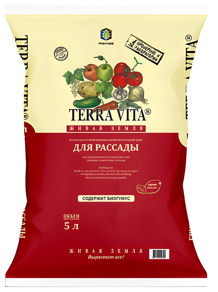 Грунт Terra Vita Живая Земля для рассады, 5 л