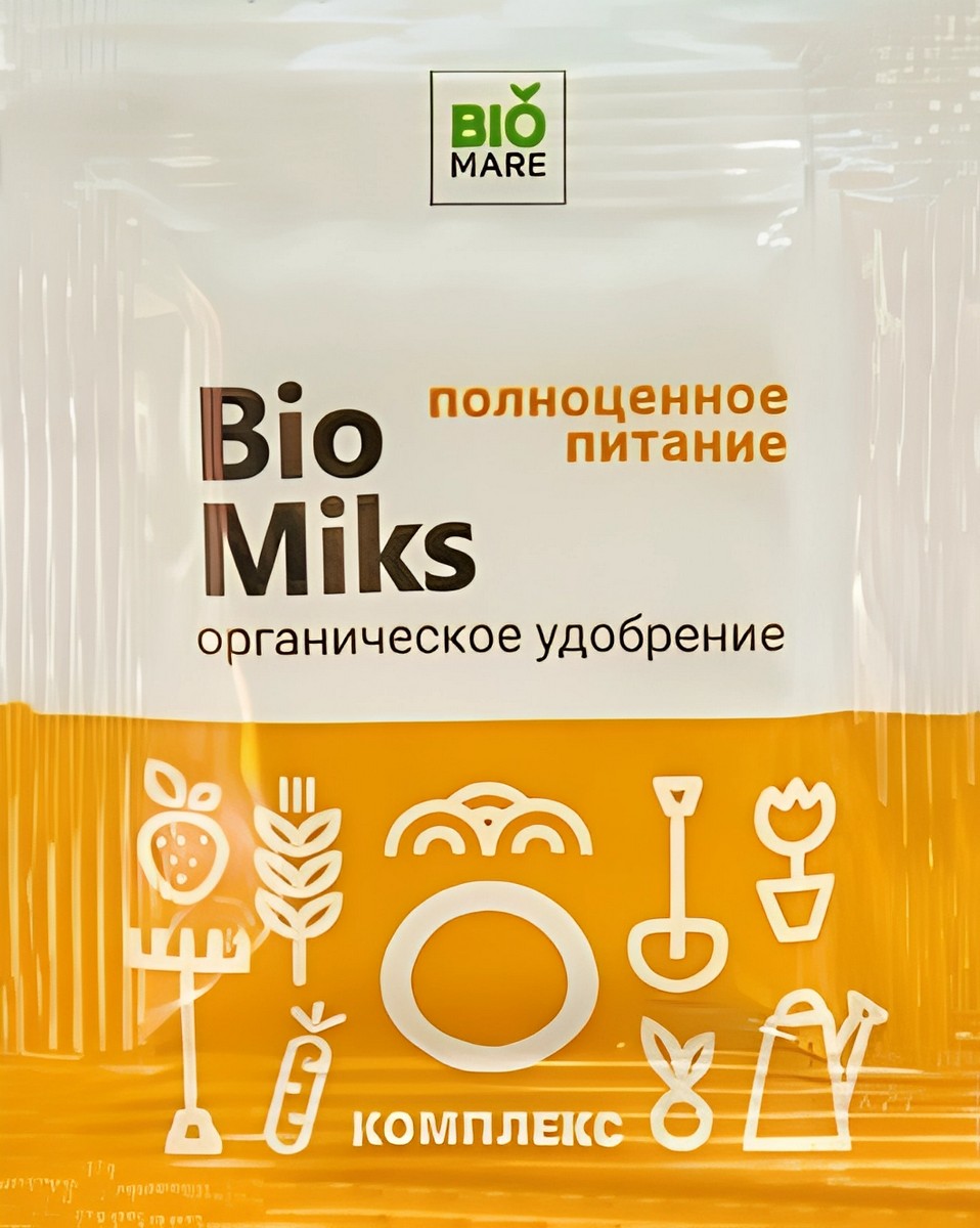 Органическое удобрение Био-Микс, 5 мл