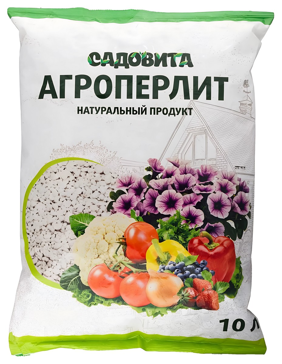 Агроперлит, 10 л. Садовита