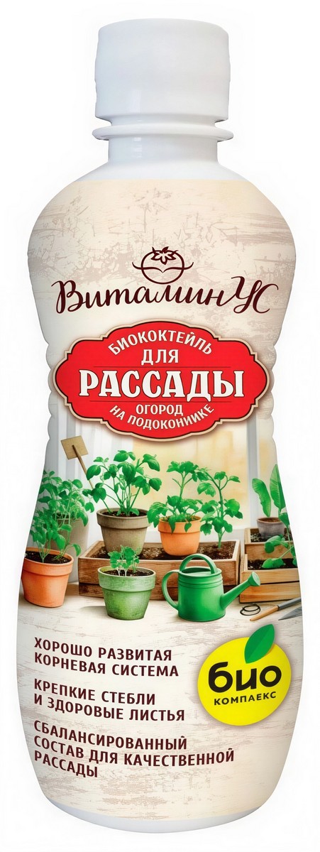 Биококтейль ТМ ВитаминУС для рассады, 350 мл