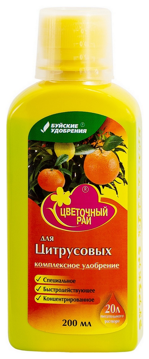 ЖКУ Цветочный рай для цитрусовых, 200 мл