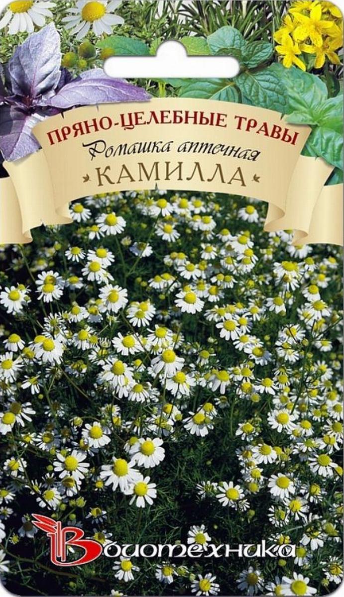Ромашка аптечная Камилла, 0,3 г Биотехника