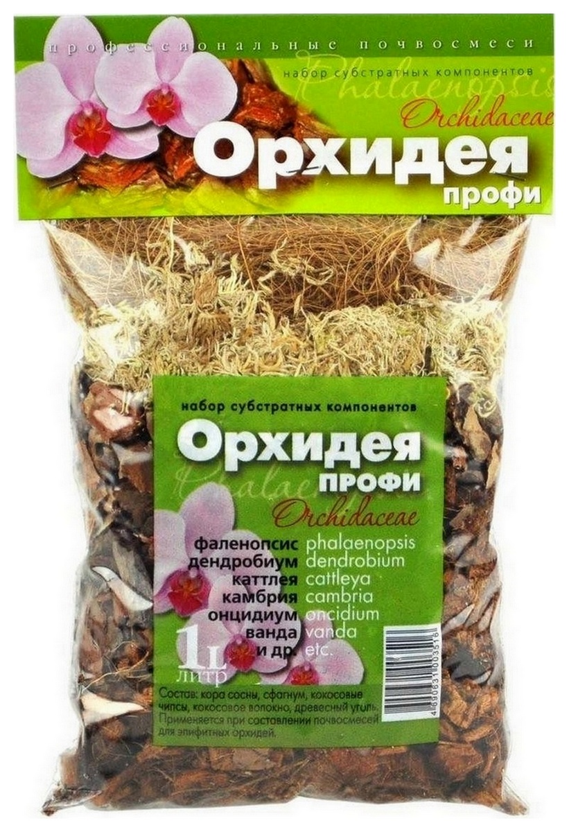Субстрат Орхидея Профи, 1 л