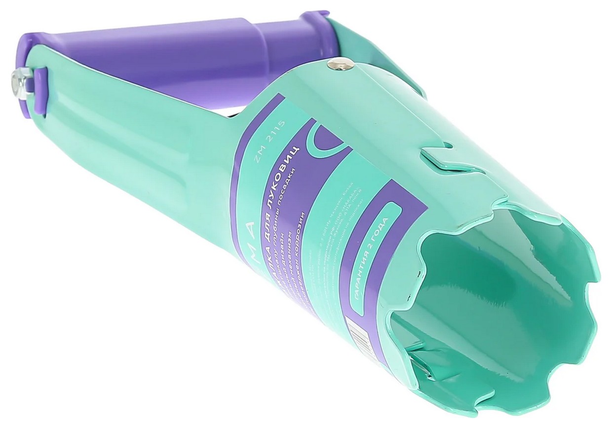 Сажалка Солнце Сад, для луковичных растений SG 2005