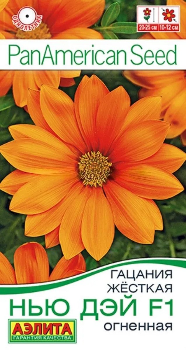 Гацания Нью Дэй F1 огненная, 4 шт. 